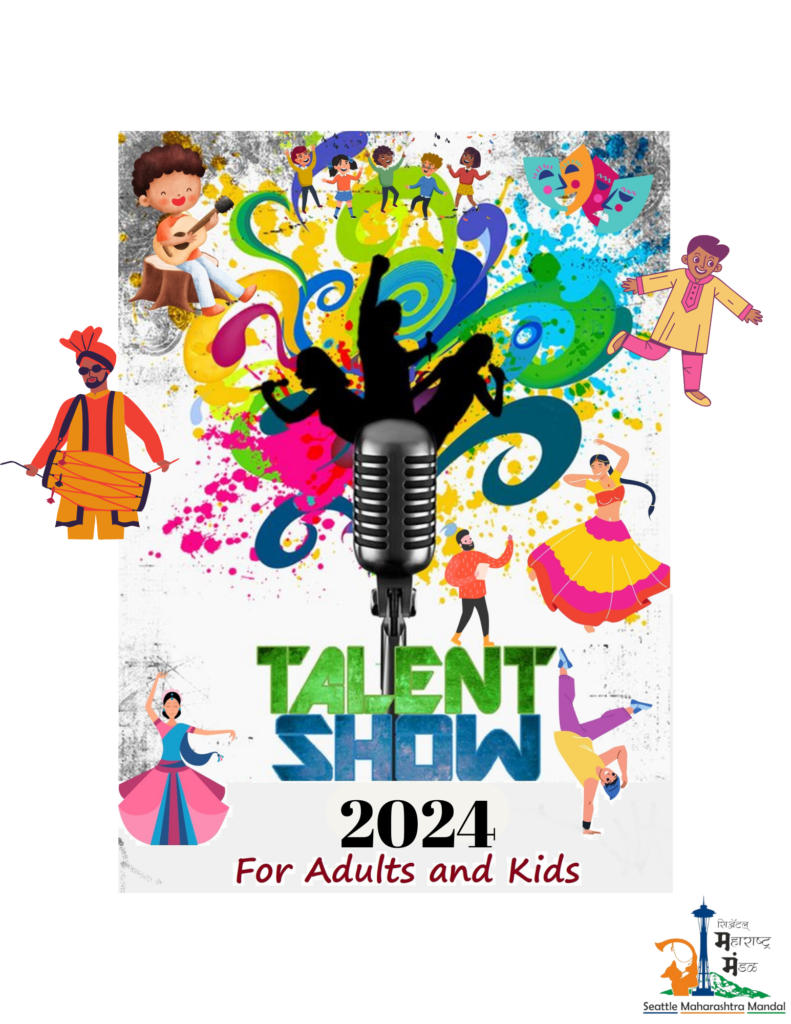 SMM Talent Show 2024 Seattle Maharashtra Mandal   Talent Show 2024 791x1024 